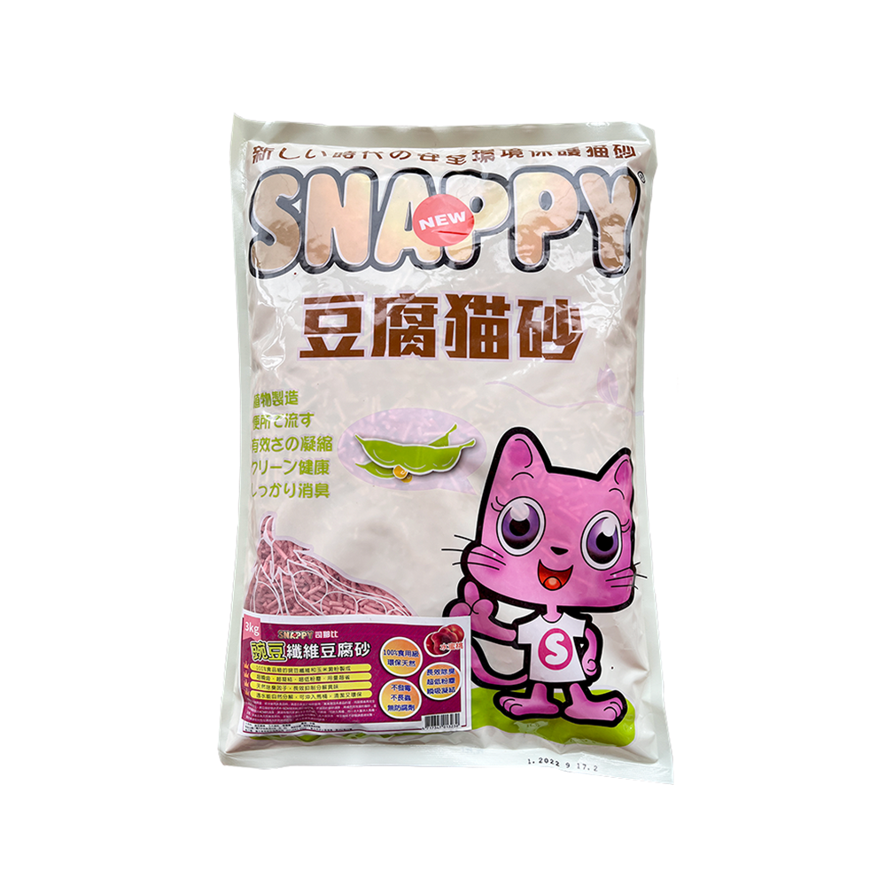水蜜桃