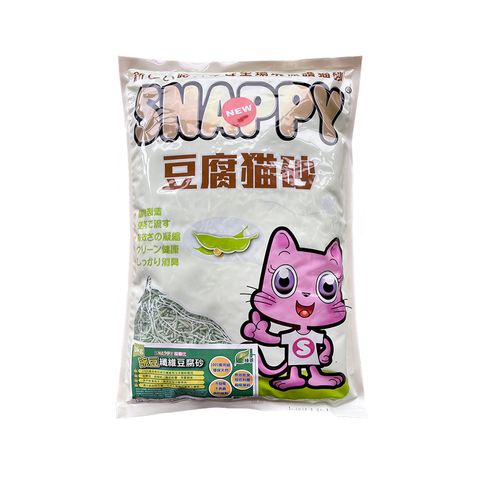 綠茶