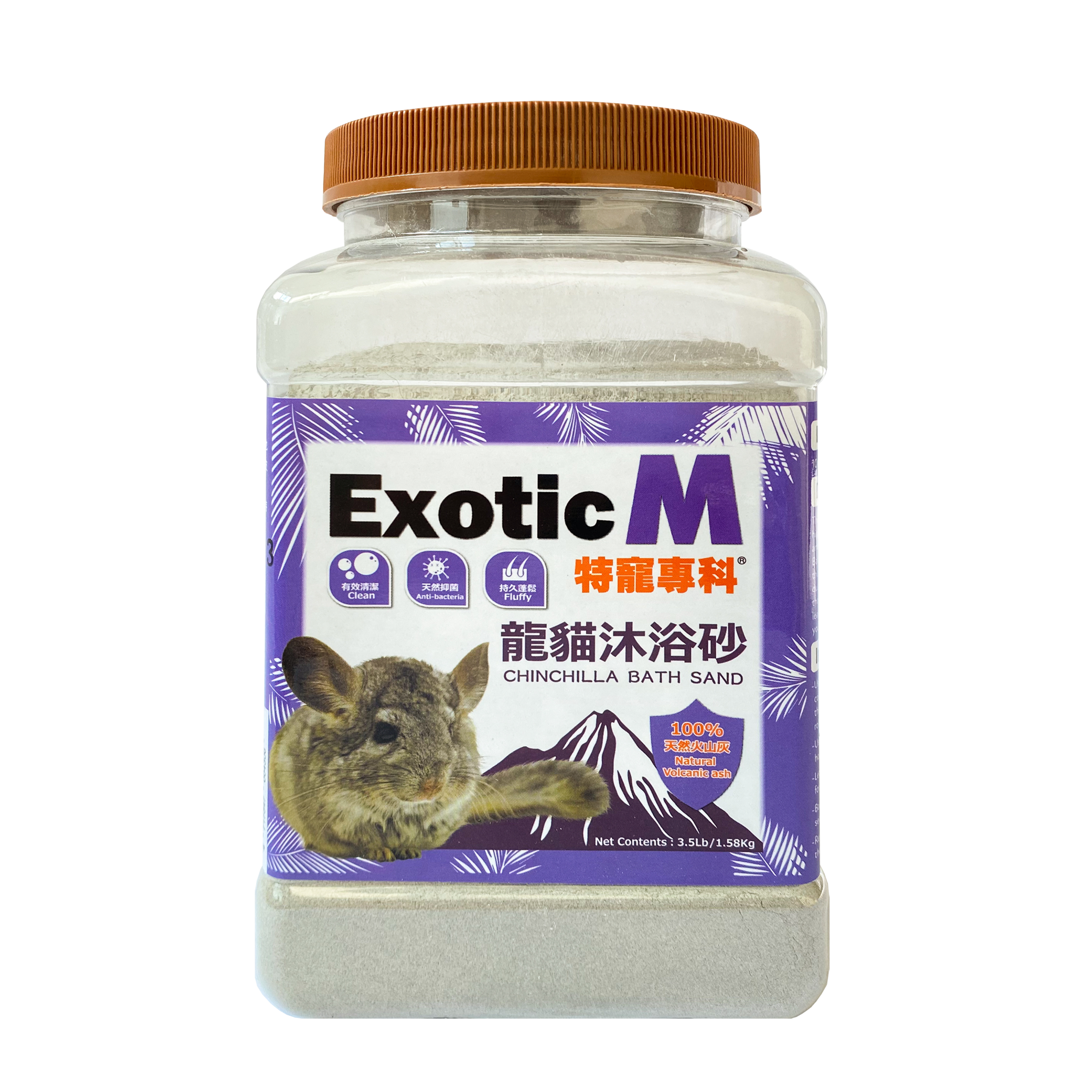 IMG_6660-20251120修