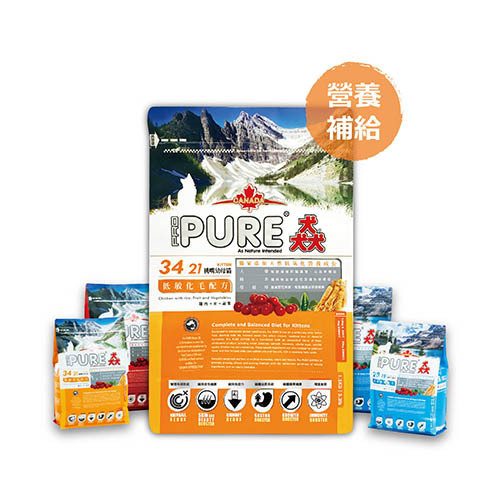 ecprod_8622_8884752_59844