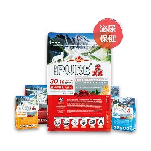 ecprod_8620_7798674_59316