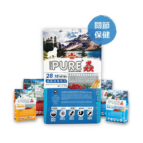 ecprod_8705_8321026_41974