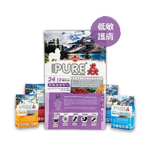 ecprod_8706_8459976_42288