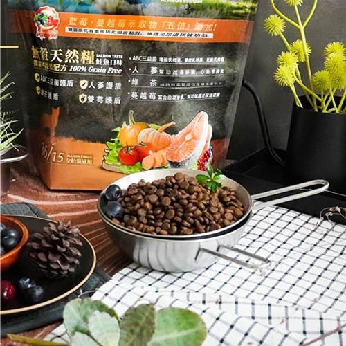 ecprod_8624_4184339_60429