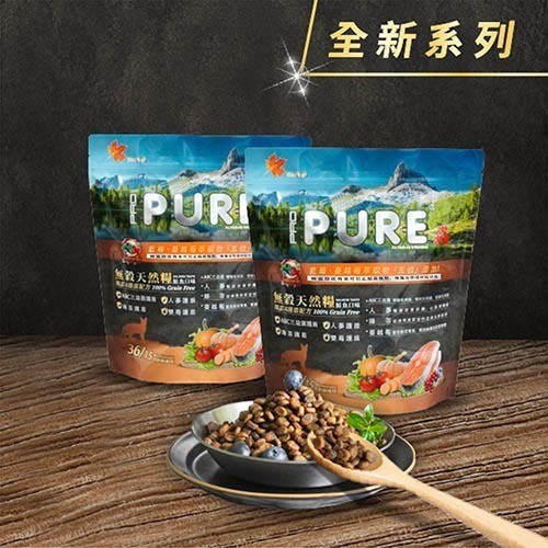 ecprod_8624_9022109_60428