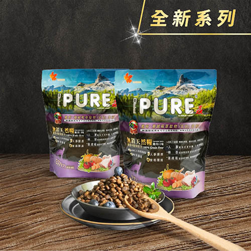 ecprod_8623_4419311_60136