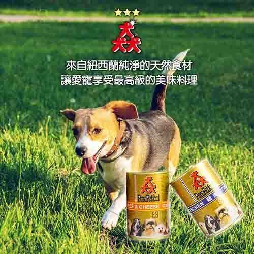 ecprod_8716_165765_06168