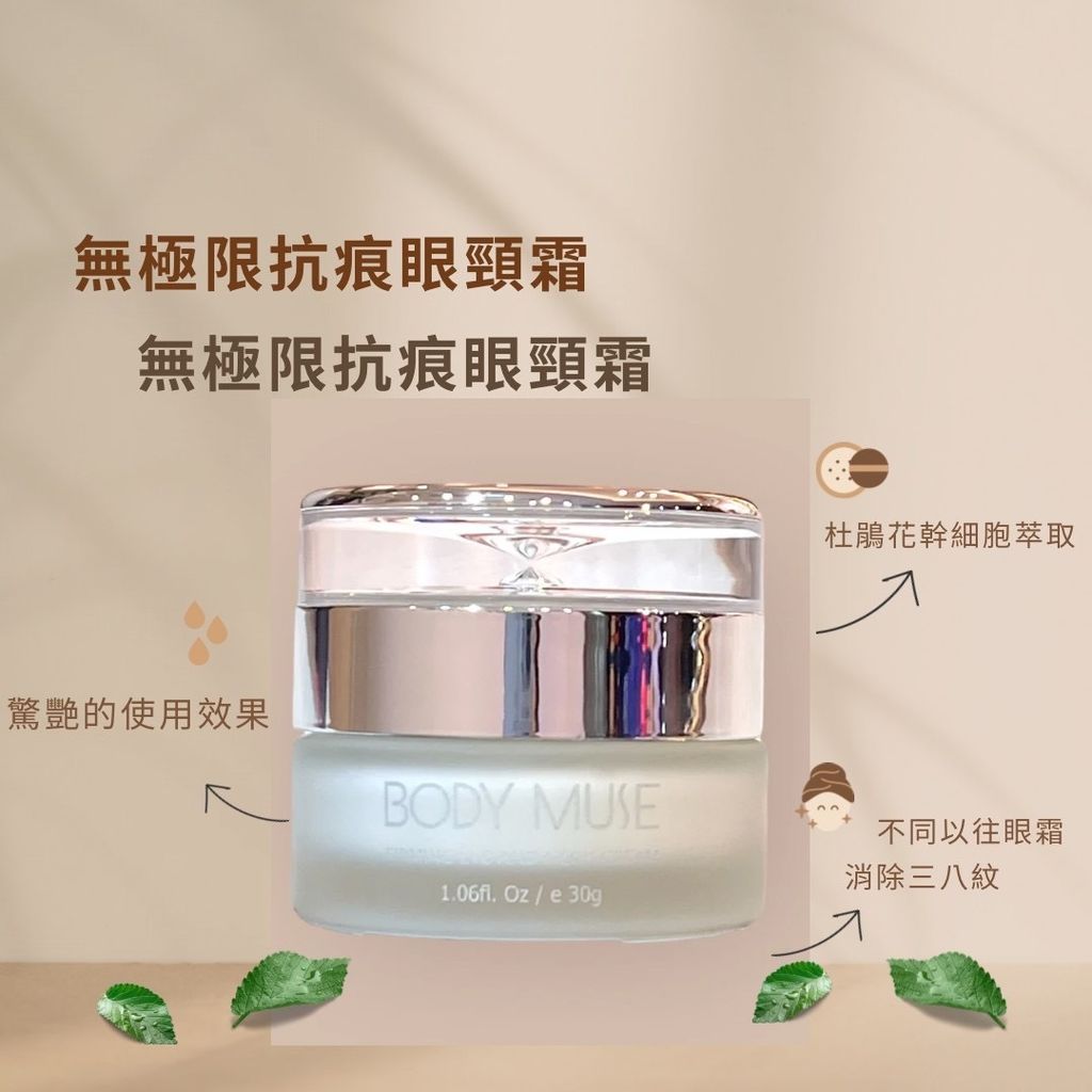 D42325ED-7D17-4B48-AAAE-5B8AA8290011