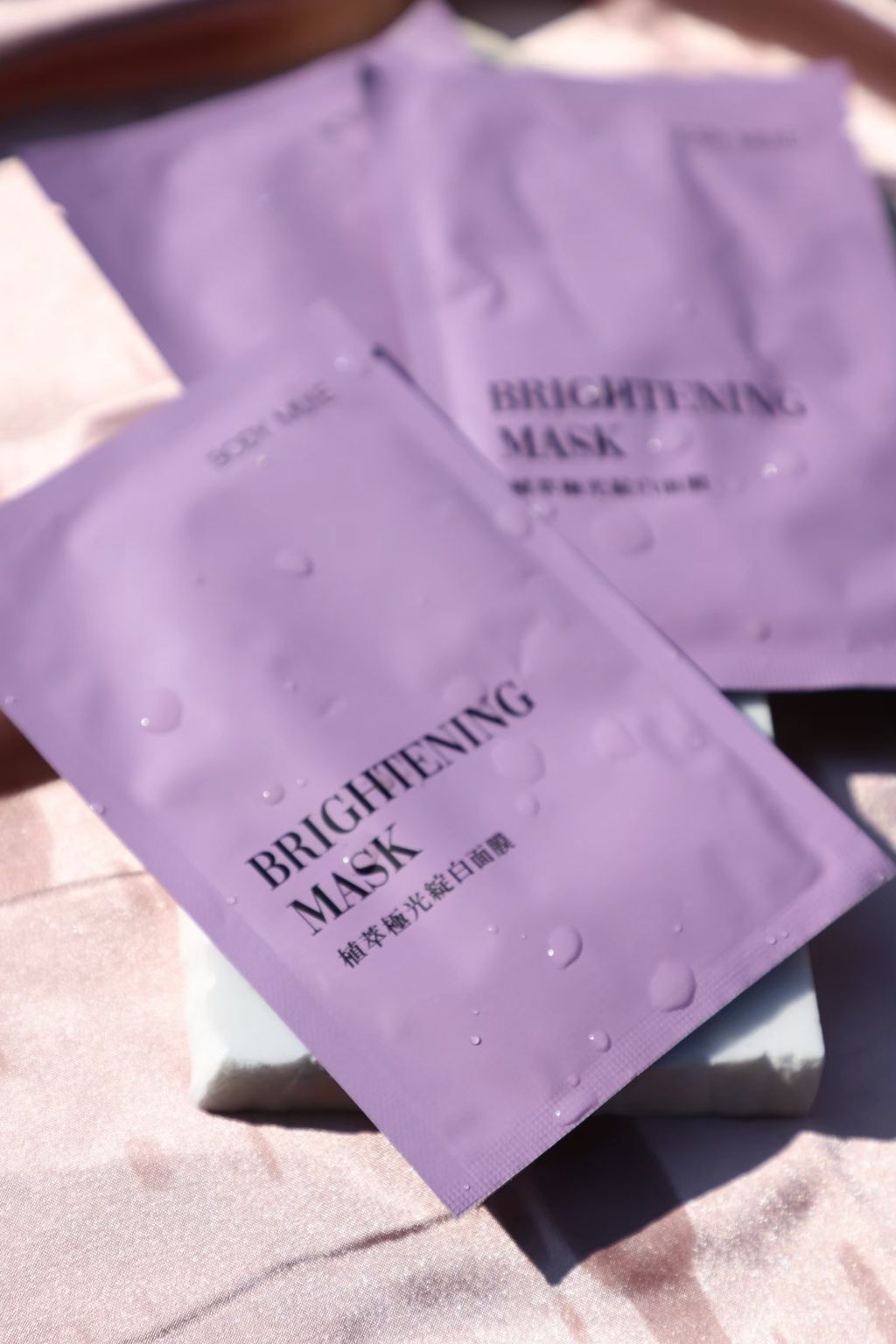 06F9792C-A13C-4C0F-84BD-7791184265F2