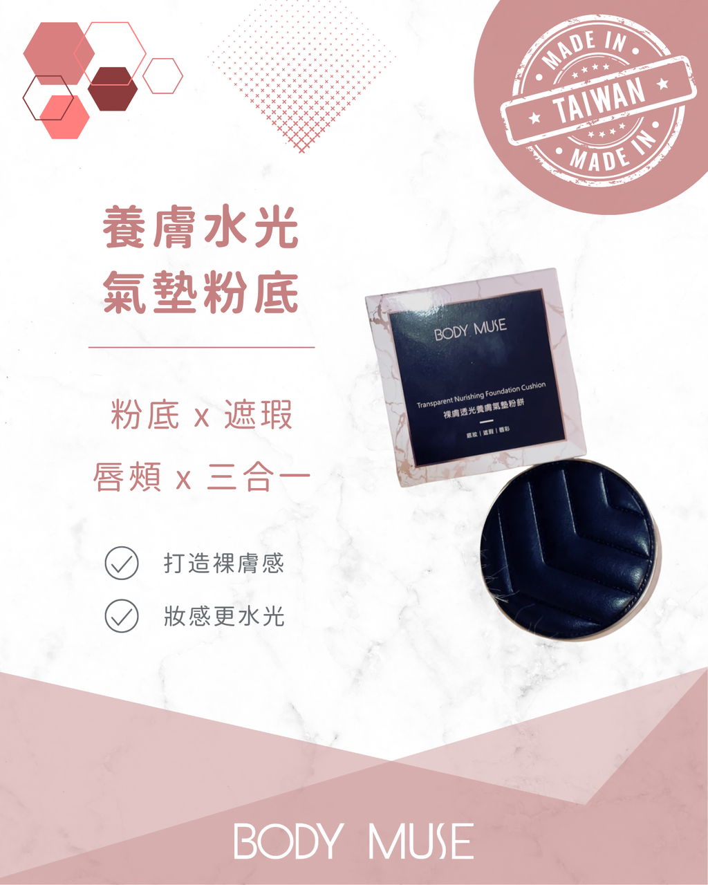 image_F5364440-44B0-4229-84F4-760BDB126B4A_1756131777