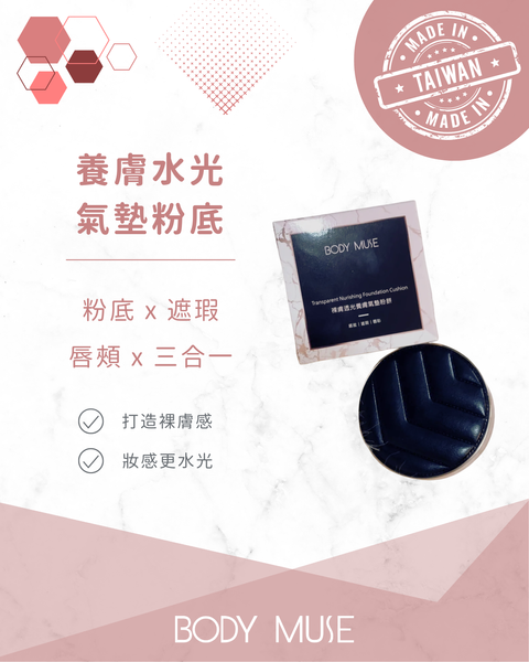 image_F5364440-44B0-4229-84F4-760BDB126B4A_1756131777