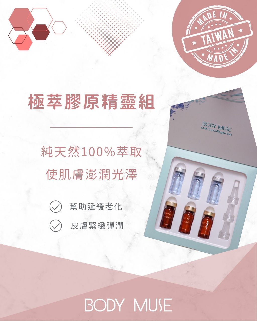 image_CA70F4E4-19C3-491F-A2F0-15DE1E548661_1756131835