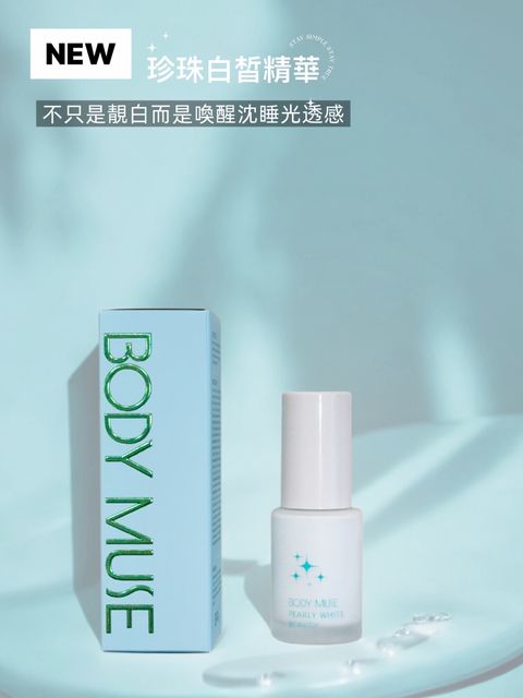 image_A257D89A-F87F-486F-9D1C-A55D61A8B234_1764666928