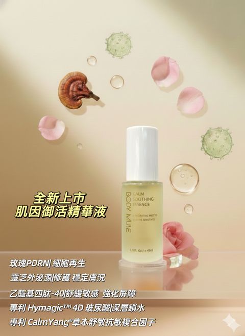 image_98C9FDA8-A727-4619-B70E-291446C6D300_1772022288