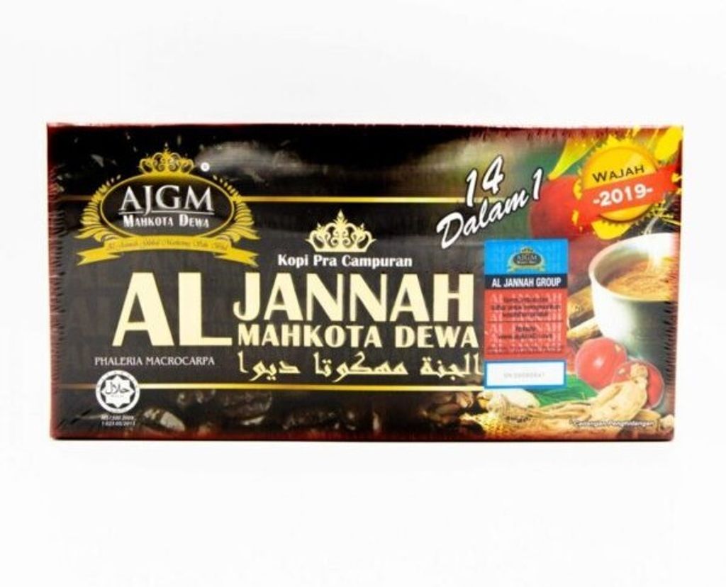 AlJannah-KopiPracampuranMahkotaDewa-1-scaled-600x900
