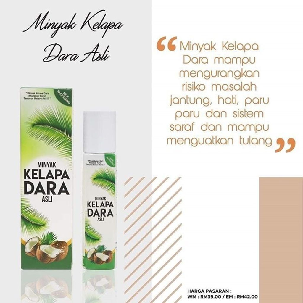 dh mnyak kelapa