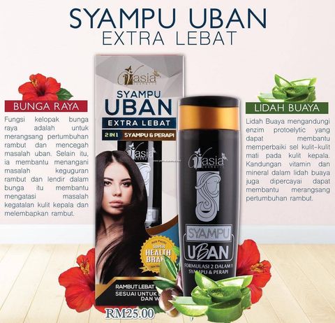 V-asia-Shampoo-Uban-Extra-Lebat-1413x1361