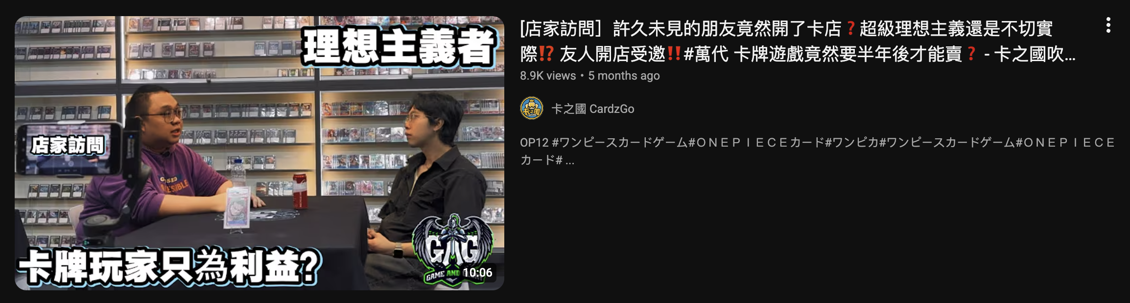 Screenshot 2025-12-29 at 11.10.12 PM