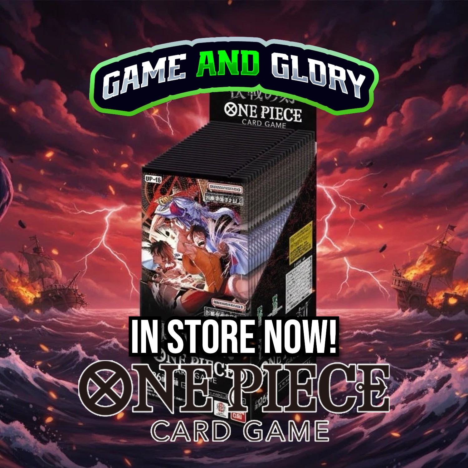 Game and Glory