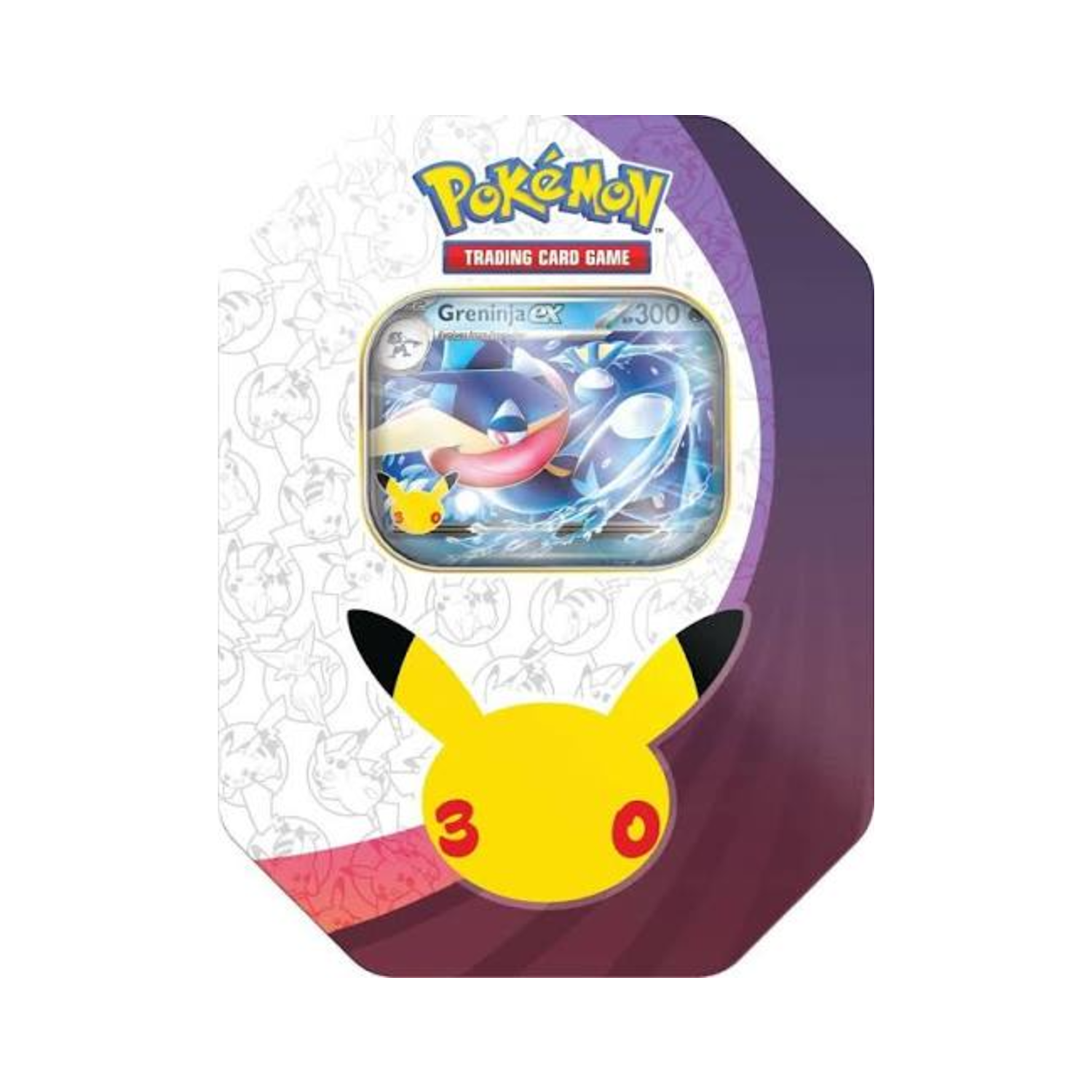 Greninja