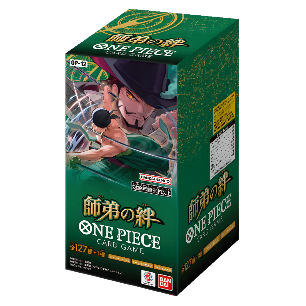 Bandai-One-Piece-TCG-LEGACY-OF-THE-MASTER-Booster-OP-12-Japanese-