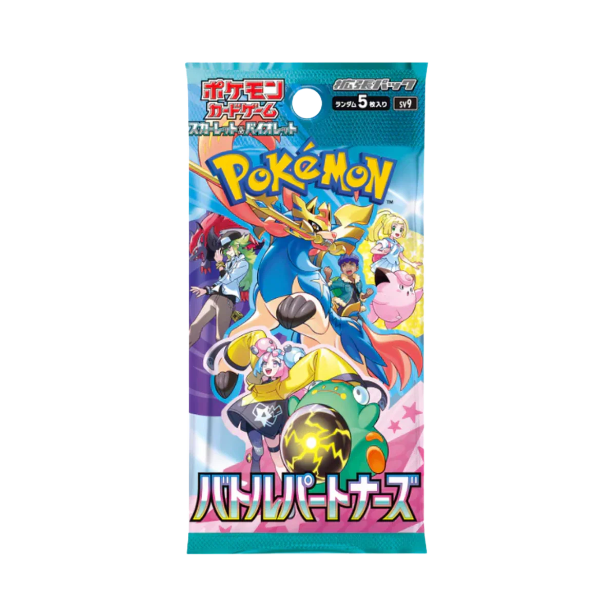 The-Pokemon-Company-International-Pokemon-TCG-Booster-Packs-Black