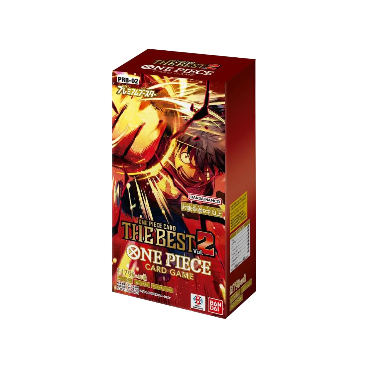 ONE_PIECE_CARD_GAME_-_Premium_Booster_THE_BEST_PRB02_BOX_3_bg_rem