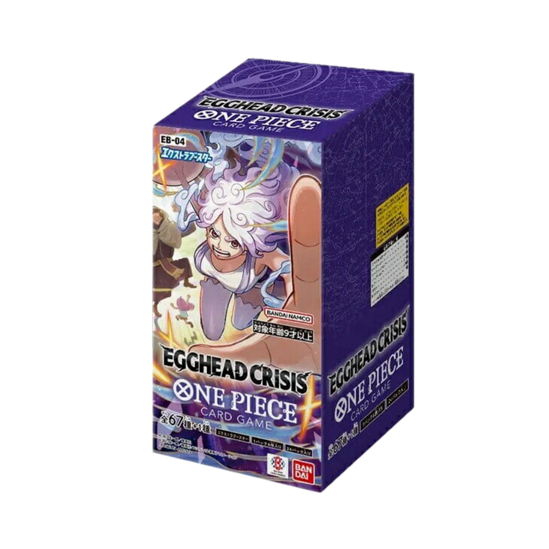 FABDice_LargeMarbleSet Background Removed(5)