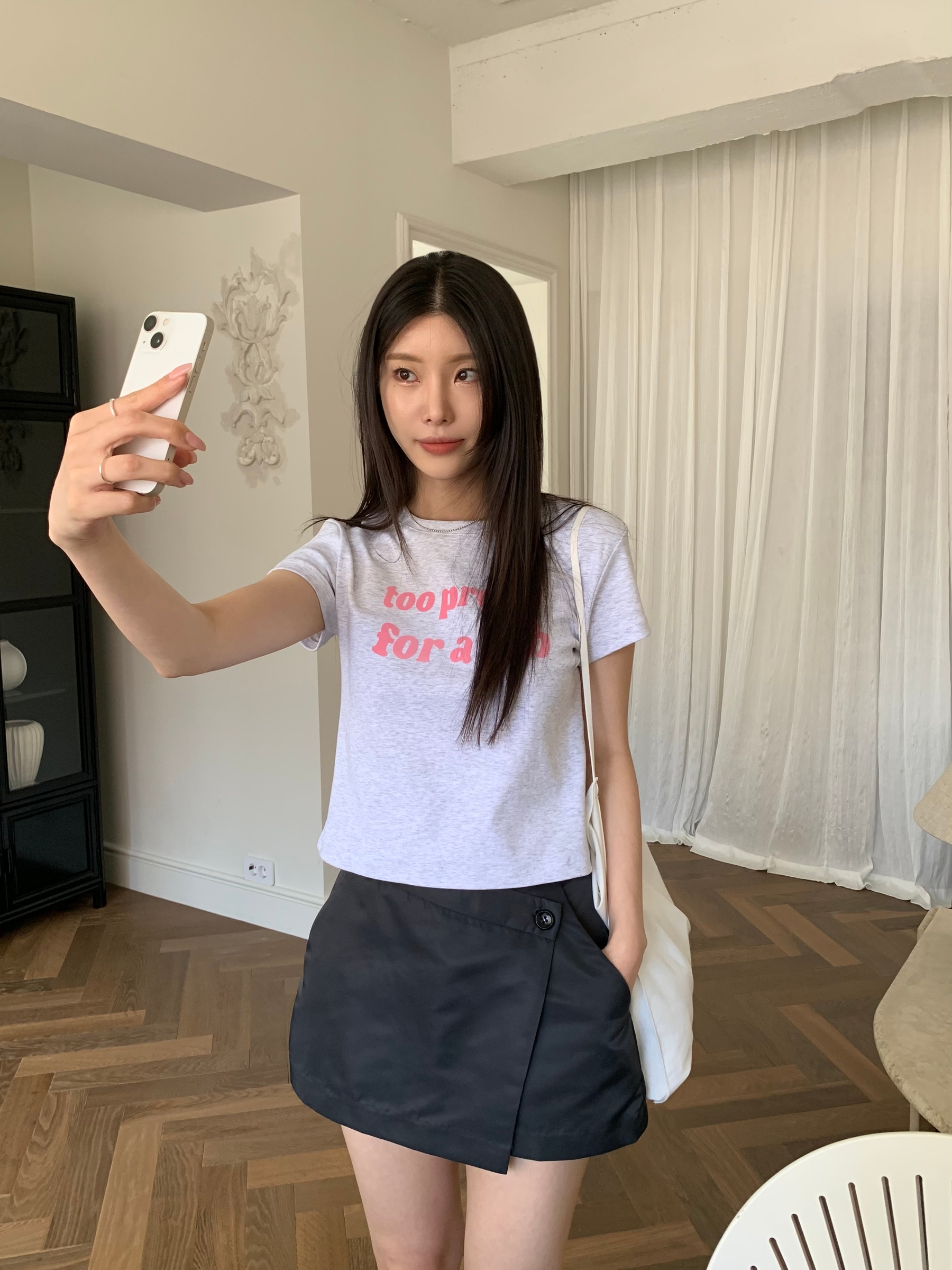 image_09DE252C-5A31-4516-8797-601790052EEA_1755101100