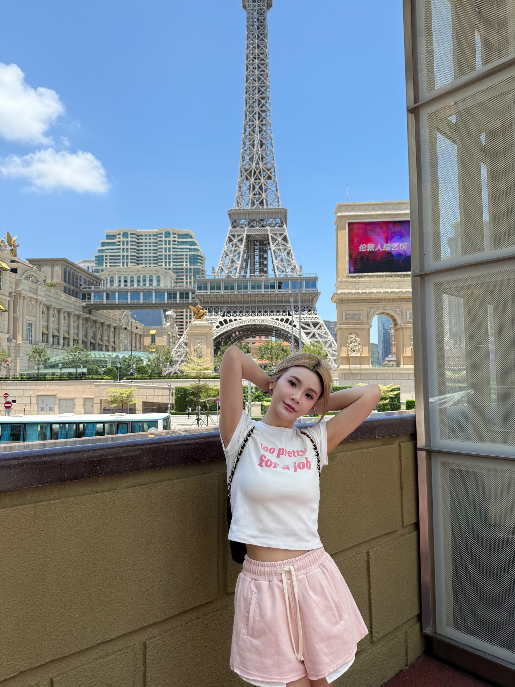 image_09137613-CB72-4532-8473-214AB6528F17_1755277888