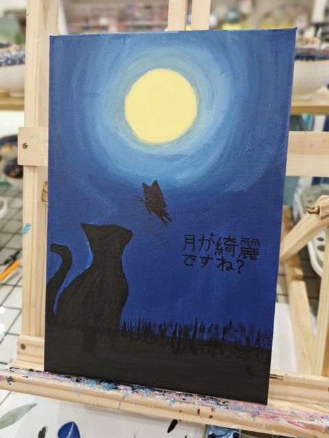 WhatsApp Image 2025-05-26 at 16.36.53_fbdd436a