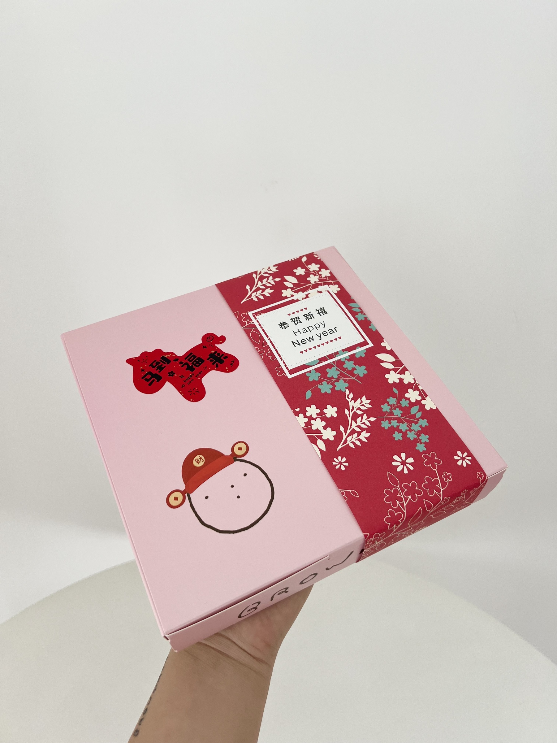 image_A2522232-86D0-43FD-9953-4489EF5C1FCB_1770701211