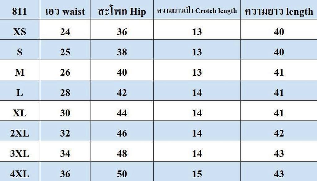 4183A51E94D300F385F6DCE4BB95933D0434AD8A