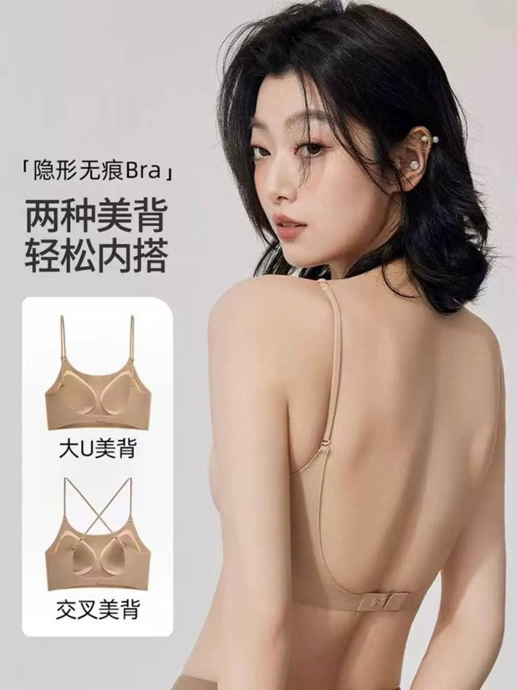 IMAGE 2026-03-23 16:51:27