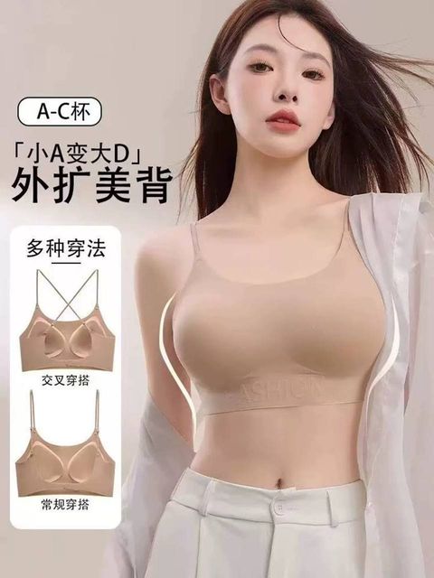 IMAGE 2026-03-23 16:51:30