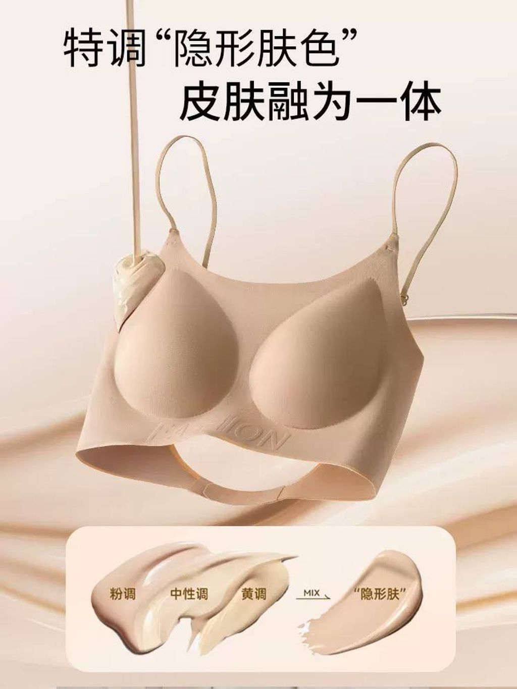 IMAGE 2026-03-23 16:51:33