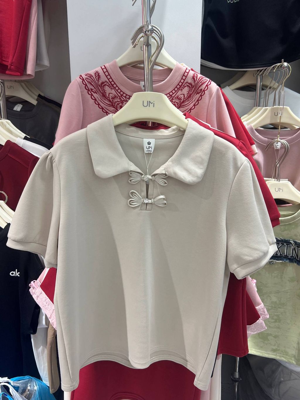 IMAGE 2025-12-24 14:57:03