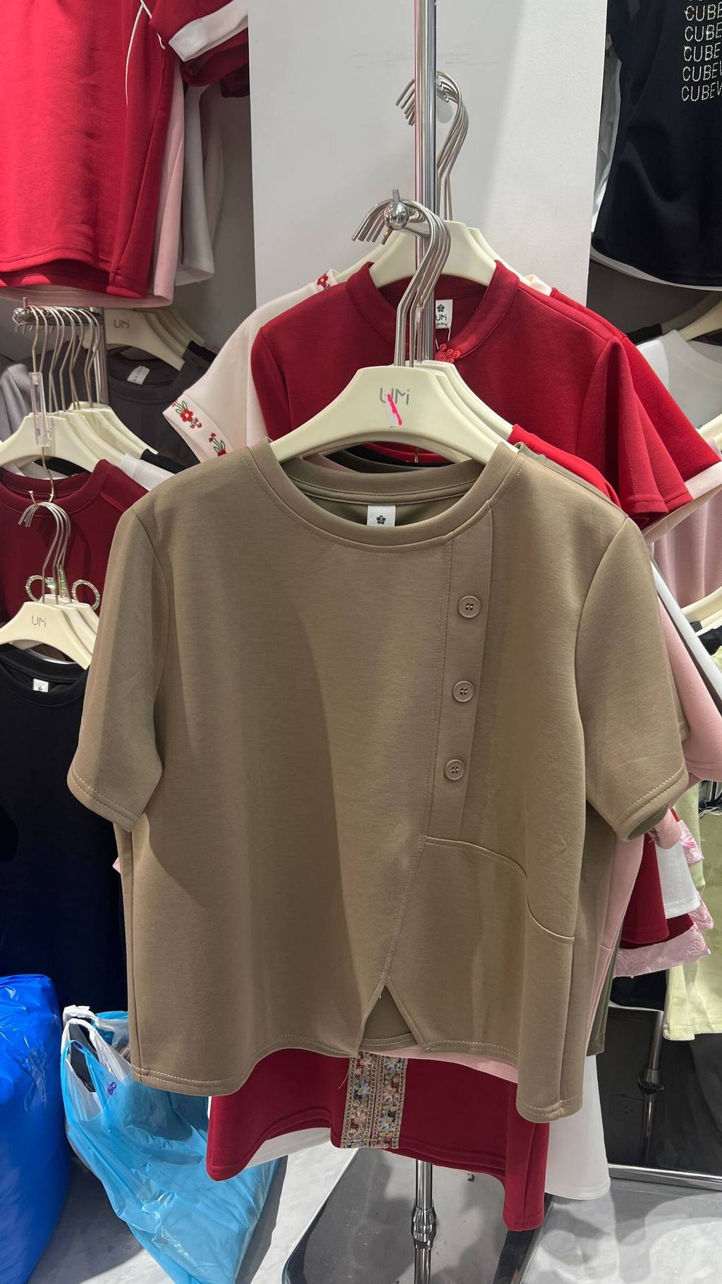 IMAGE 2025-12-24 14:59:38