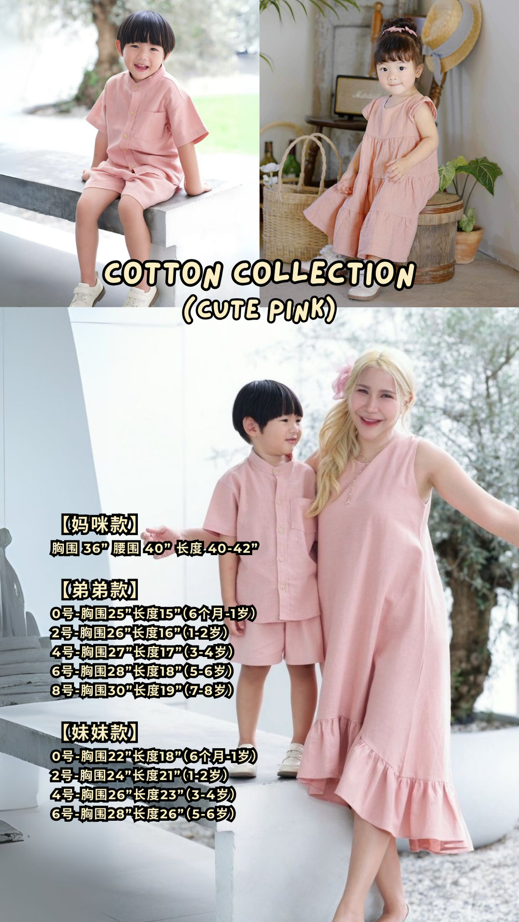 image_08C27BCB-EB9B-4999-BC3D-F29F970C3AE2_1767014474