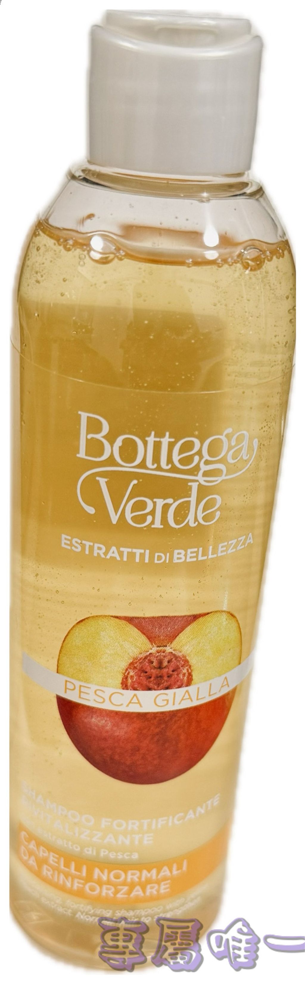 image_8BBE39AC-2063-497C-8676-0FA5701BC2ED_1772718939