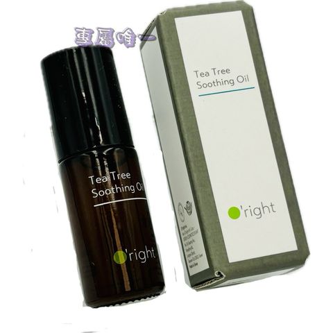 tw-11134207-7r98o-m024yqullplzf2