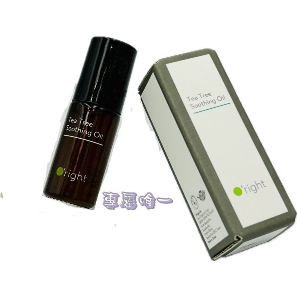 tw-11134207-7r98t-m024yqum15uva8