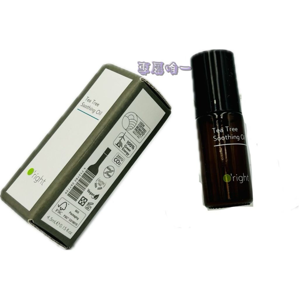 tw-11134207-7r98o-m025az1zdl8z70