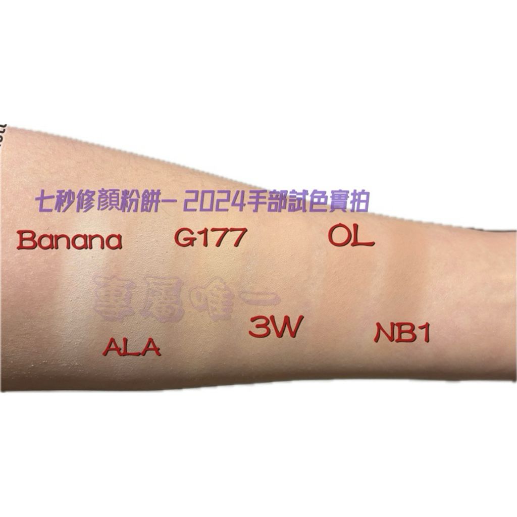 tw-11134207-7r991-luqfwusd9v4b2a