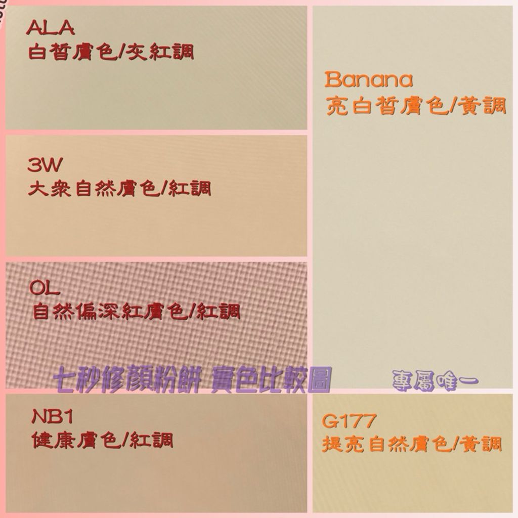 tw-11134207-7r98q-ltttnbbgpxtb9c