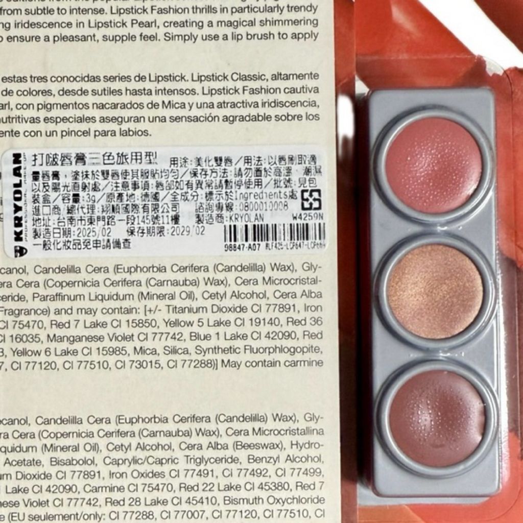 tw-11134207-81ztf-mgqq6ghwlr0o8b