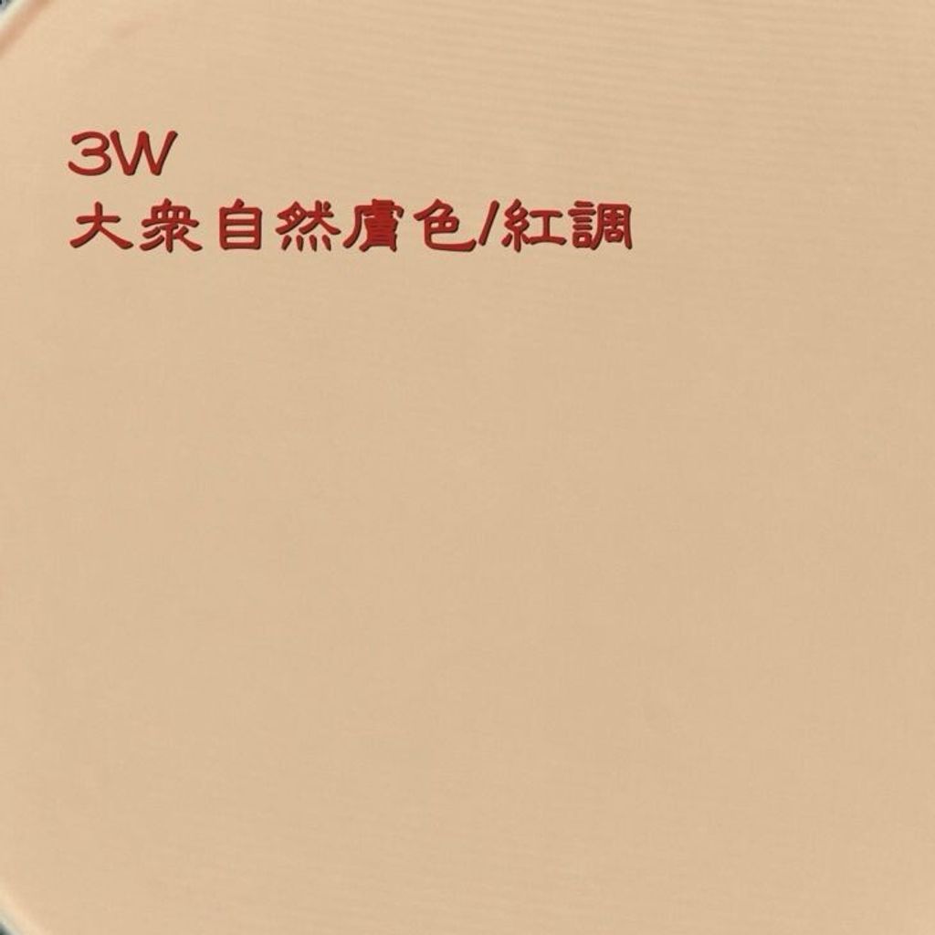 sg-11134201-7reng-m82enox3hvytfe
