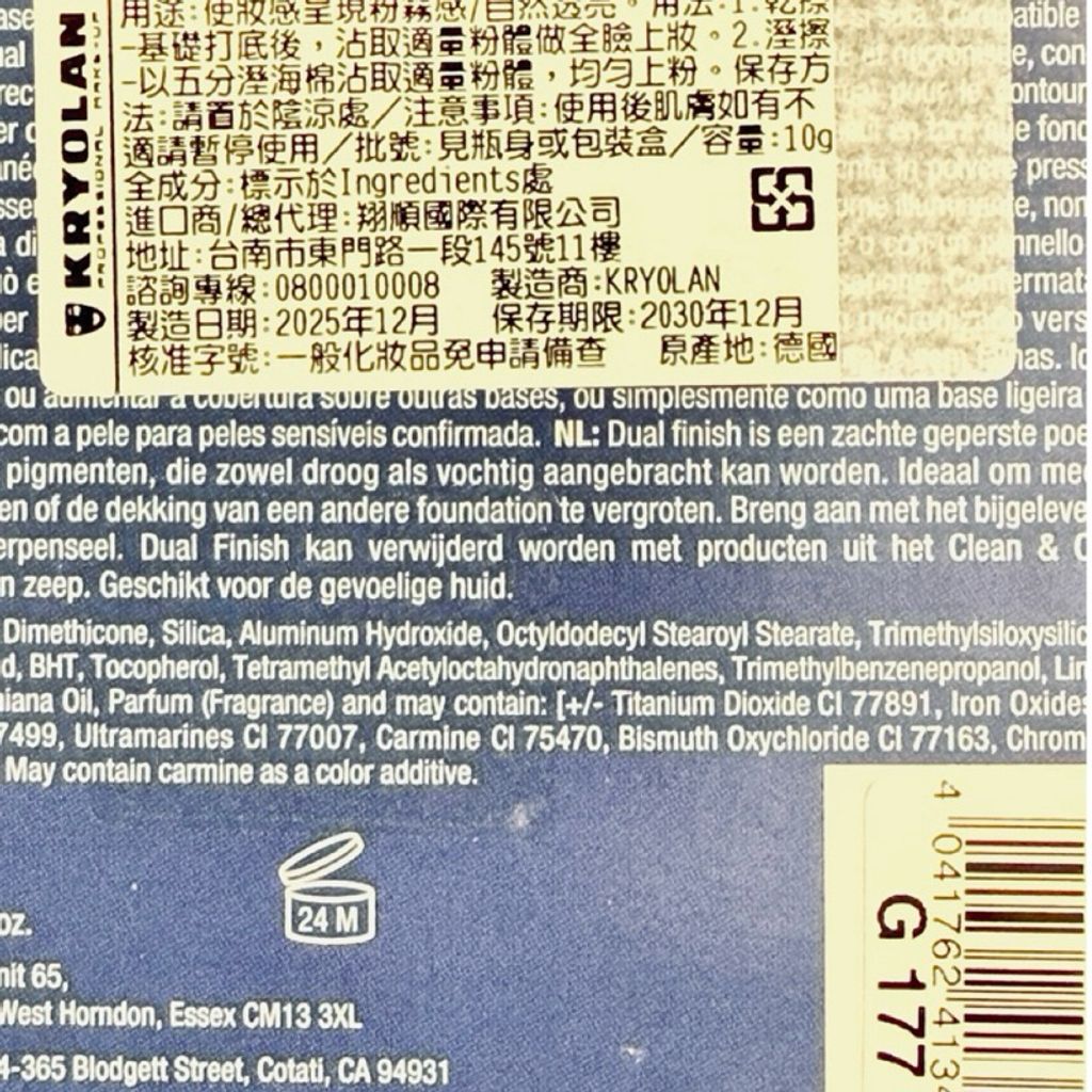 tw-11134207-820le-mmdse46xdk3p93