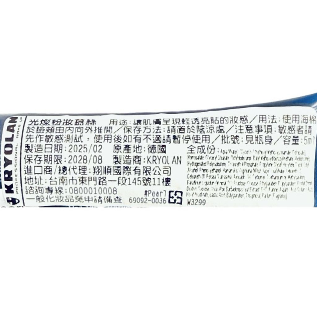 tw-11134207-7rbka-m9c0gqskduo509