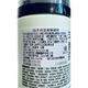 海洋活藻潔顏慕絲50ml202803